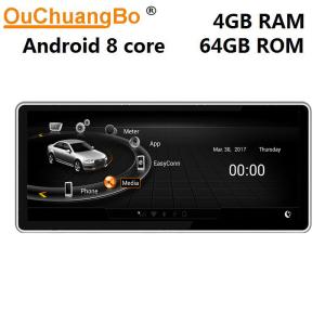 Ouchuangbo car audio gps multimedia for Audi A6 A6L for 2005-2011 RHD stereo