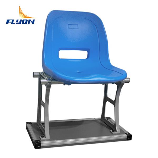 Quality Vandal Proof Stadium Seating Reinforced Aluminum Frames Fire-Rated wholesale