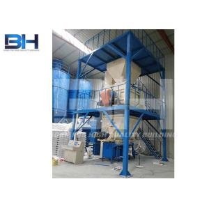 5-8t Dry Mix Mortar Production Line High Efficiency For Tile Adhesive