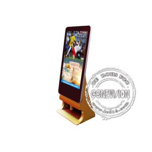 Free standing Kiosk Signage 42" , Digital Signage with shoe polisher