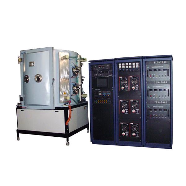 Full Auto High Efficiency Multi Arc Ion Hard PVD Coating Machine For Cutting
