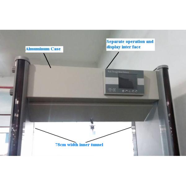 weatherproof 33 zones walk through metal detector for government, oil company, office