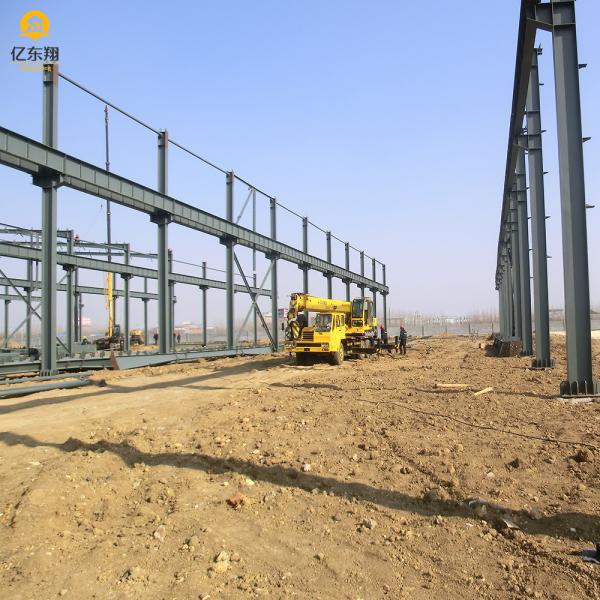 Quality Welded Steel Structure Warehouse H Steel Column and Single Steel Sheet Roof wholesale