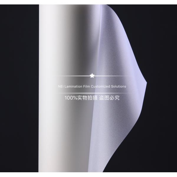 Quality 105 Micron Transparent Sparkling Glitter Lamination Film For Printing wholesale