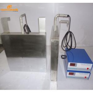 Heated Ultrasonic Industrial Cleaning Machine , 40khz Ultrasonic Immersible
