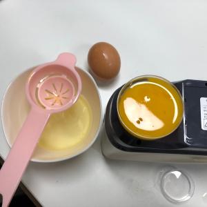 4mm Aperture Egg Yolk Color Difference Spectrophotometer
