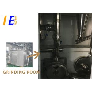 Liquid Nitrogen Turmeric Pulverizer Machine , 10 - 700 Mesh Chilli Grinding