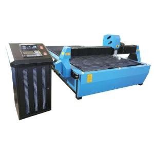 Gantry Type /portable Type /table Type Cnc Plasma Cutting Machine For Iron Plate 1325
