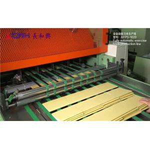 380V A3 A4 A5 Stapled Exercise Book Making Machine