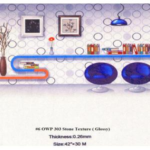 Osign White Paintable Textured Wallpaper Modern Style 0.61-1.52m Width