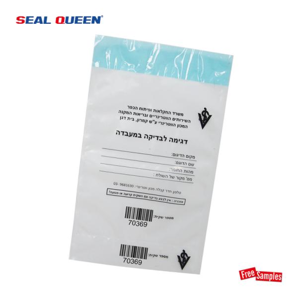 Quality LDPE Custom Security Bag Tamper Evident Courier Bag For Packaging wholesale