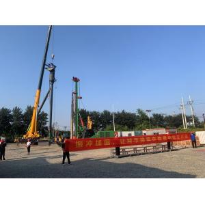 Efficiency Boosted Bottom Feed Vibroflot With Frequency Conversion Control Type