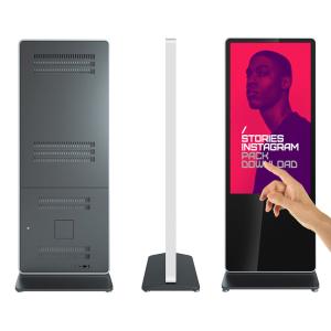 43 inch Touchable Indoor Floor Standing Lcd Advertising Screen