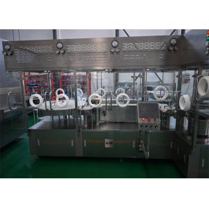 High Speed Pharma Liquid Filling Machine for Cough Syrups, 99.5 Accuracy with