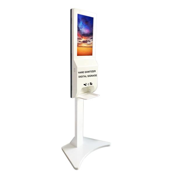 Quality Hand Sanitizer 230W 450cd/m2 21" Lcd Digital Signage Totem wholesale