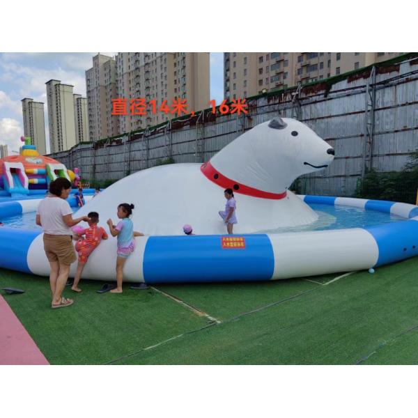Inflatable Paddle Boat and Swimming Pool Kids Entertainment Jumping Castle CE Approved