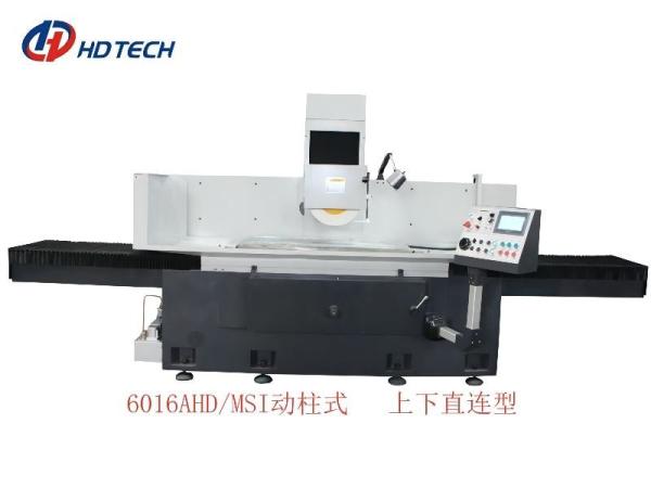 6016 AHD MSI Automatic Surface Grinding Machine Program Control CNC Grinder