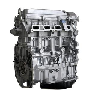 China 2016- Year EMGRAND GS Geely Get the Best 1.8 CVVT EX7 EC8 Engine Assembly for Performance on sale