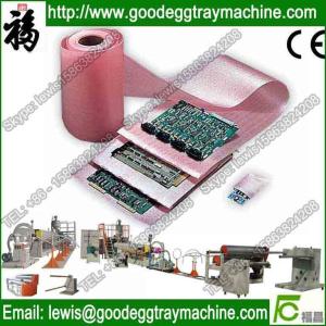 EPE/PE/LDPE Extruding flat film stretching line(FCEPE-170)