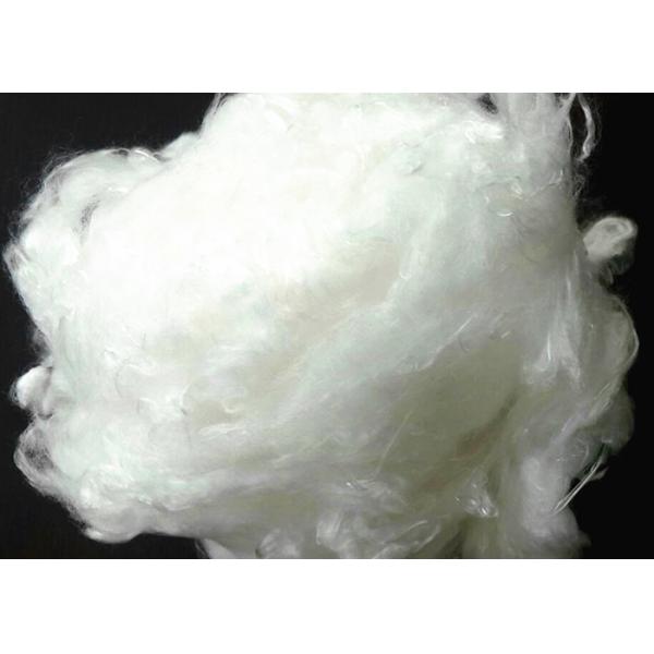 100% Virgin Raw White Lyocell Fiber 1.2d × 38mm For Spinning And Non Woven