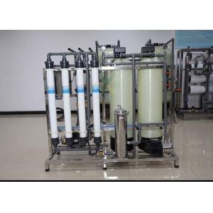 Industrial Ultrafiltration Membrane System UF Water Treatment 2000LPH