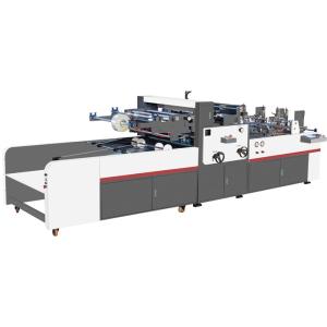Speed 11000s/H Corrugated Box Pasting Machine 1100×650mm Paper Film Stick