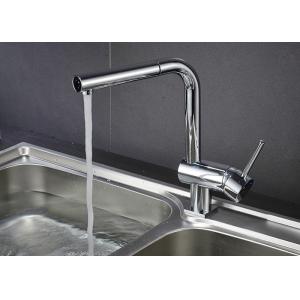 Cheap Single Level Pull Out Kitchen Faucet ROVATE Counter Mounted Chrome Plated