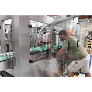 Aseptic Aluminum Can Filling Machine Wine Beer Brewing Canning System