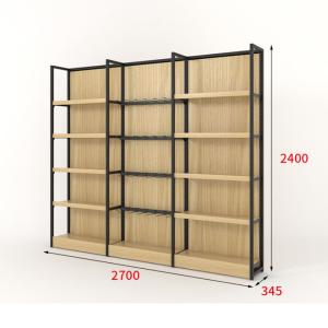 Wall-Mounted Gondola Shelf Rack Wooden Display Rack With Floor Cabinet