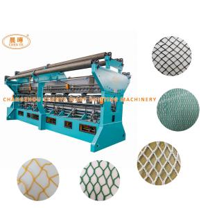 Cheap Advance Knotless Fishing Net Making Machine For Fast And Precise Production for sale