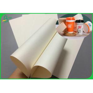 High Bulk 190gr Foodgrade Paper Bowl Paperboard 30cm 40cm To Make food container