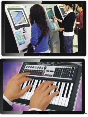 Waterproof Infrared Touch Screen Panel