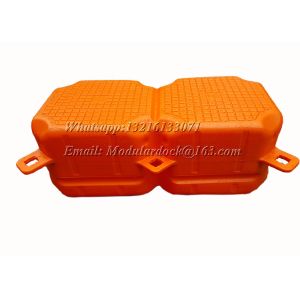 Pontoon for dock high bouyancy modular floating pontoon for hot sale