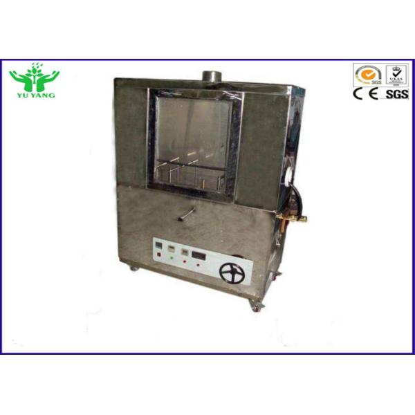 500W Coal Mine Wire and Cable Fire Burning Testing Equipment withMT386 MT318