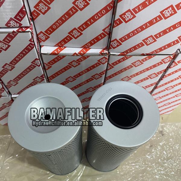 Tzx2-100X5 Tzx2-100X10 Oil Return Filter Element for BAMA Applicable Leemin Hydraulic