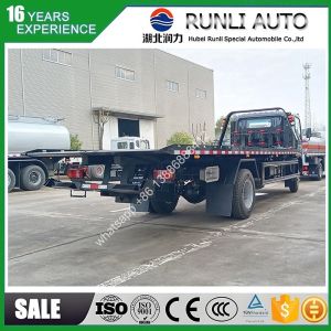 Highway Patrol Tow Truck, 4-60T Towing, 95-120km/h Max Speed,GPS Tracking,