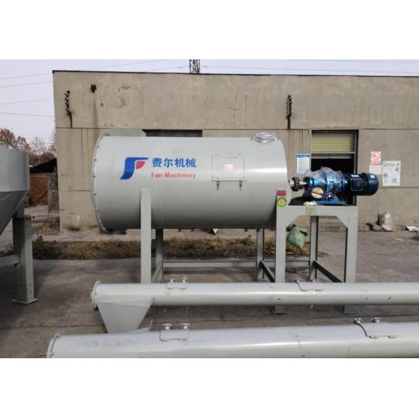 Quality Simple Dry Mix Mortar Equipment Production Line/ 8-10T/H Ceramic Tile Adhesive Mixer Machine wholesale