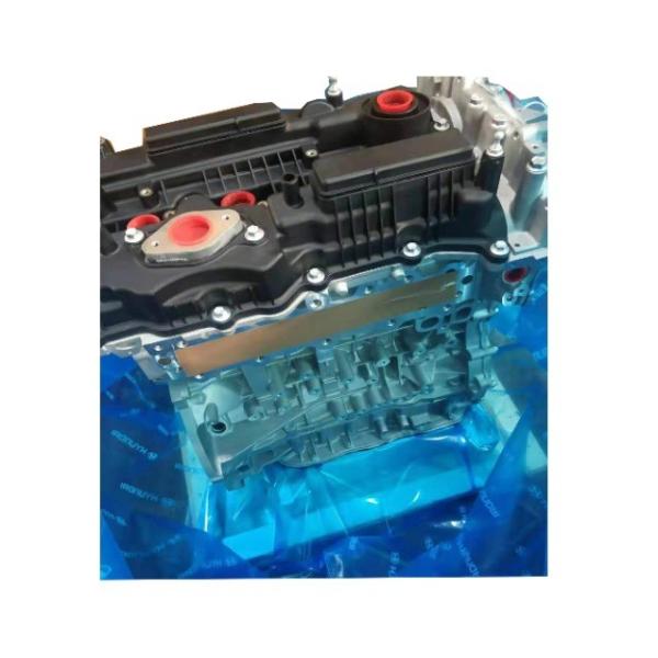 Customizable Auto Motor Engine Assembly for SANTAMO 2.0 16V 4x4 Hyundai Sorento