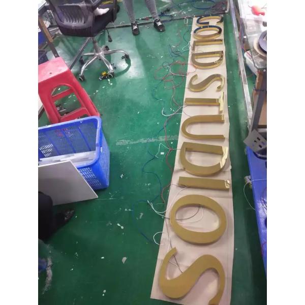 Acrylic Letters Business Led 3d Illuminated Fashion Store Acrylic Backlit Letter Signs Signboard