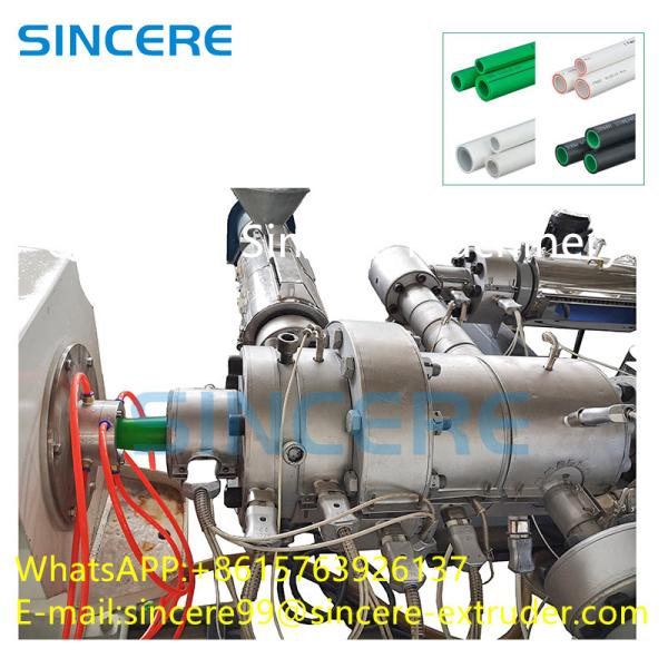 PP PPR Single Layer Plastic Pipe Extrusion Line Composite Corrugated Pipe Making