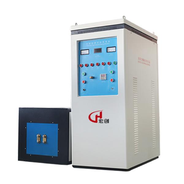 160KW Medium Frequency Induction Heating Machine , Induction Heat Treatment
