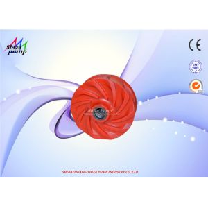 Grade A05 Material Part of Impeller for Sand Gravel Pump Inlet Diameter 8 Inch