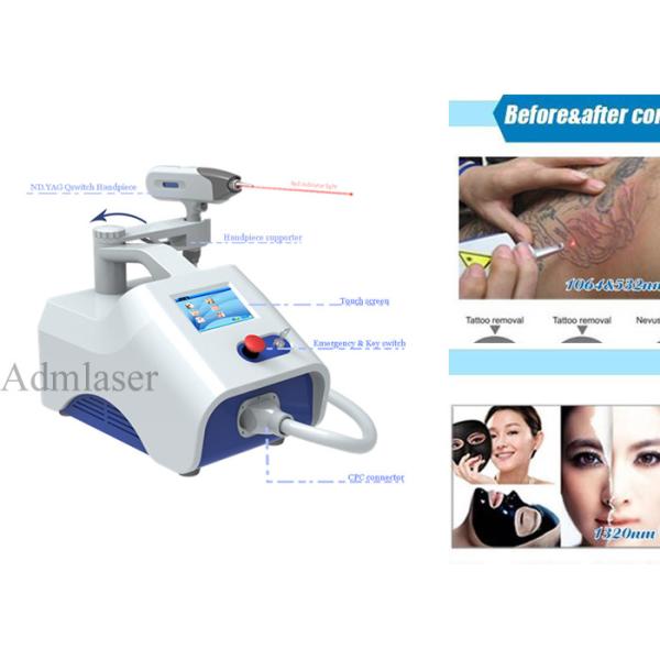 1 - 8mm Spot Size Q Switch ND YAG Laser Machine Pigmentation Removal 8ns Pulse