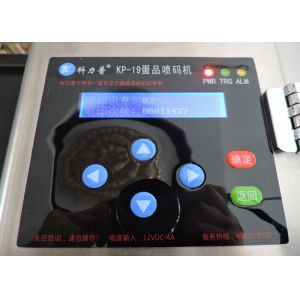 Automatic Egg Jet Printer With Large - Scale Imported Integrated Circuits