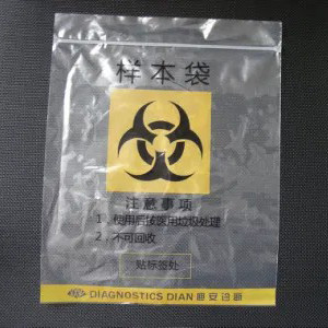 High Speed ​​Cornstarch Biodegradable Film Blowing Machine Bag Forming Machine