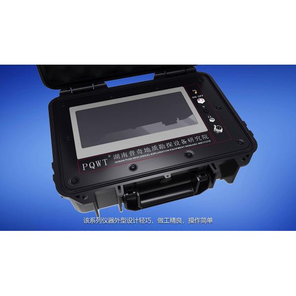 8M Underground Water Pipeline Leak Detection System Device With 9 Wireless