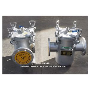 China Stainless Steel Seawater Strainers Marine 316L Stainless Steel Seawater Filter Model AS80 CB/T497-2012 on sale