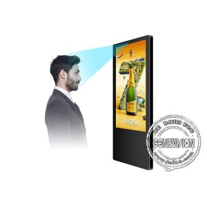 Ultra Thin Android Elevator Advertising Screen With Face Recognition
