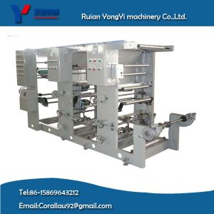 Gravure Printing Machine (ASY Series)