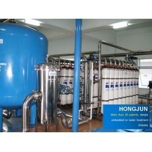 2200t/D Ultrapure Water Purification System Direct Drinking Water Ultrafiltratio